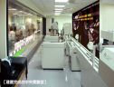 台灣檢驗新里程碑-行政院衛生署台中醫院中央實驗室