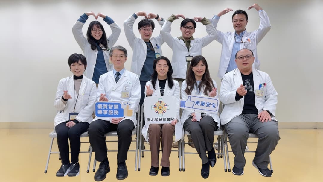 抗血栓藥事智慧照護