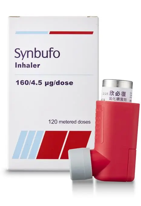Synbufo Inhaler 160/4.5 μg/dose