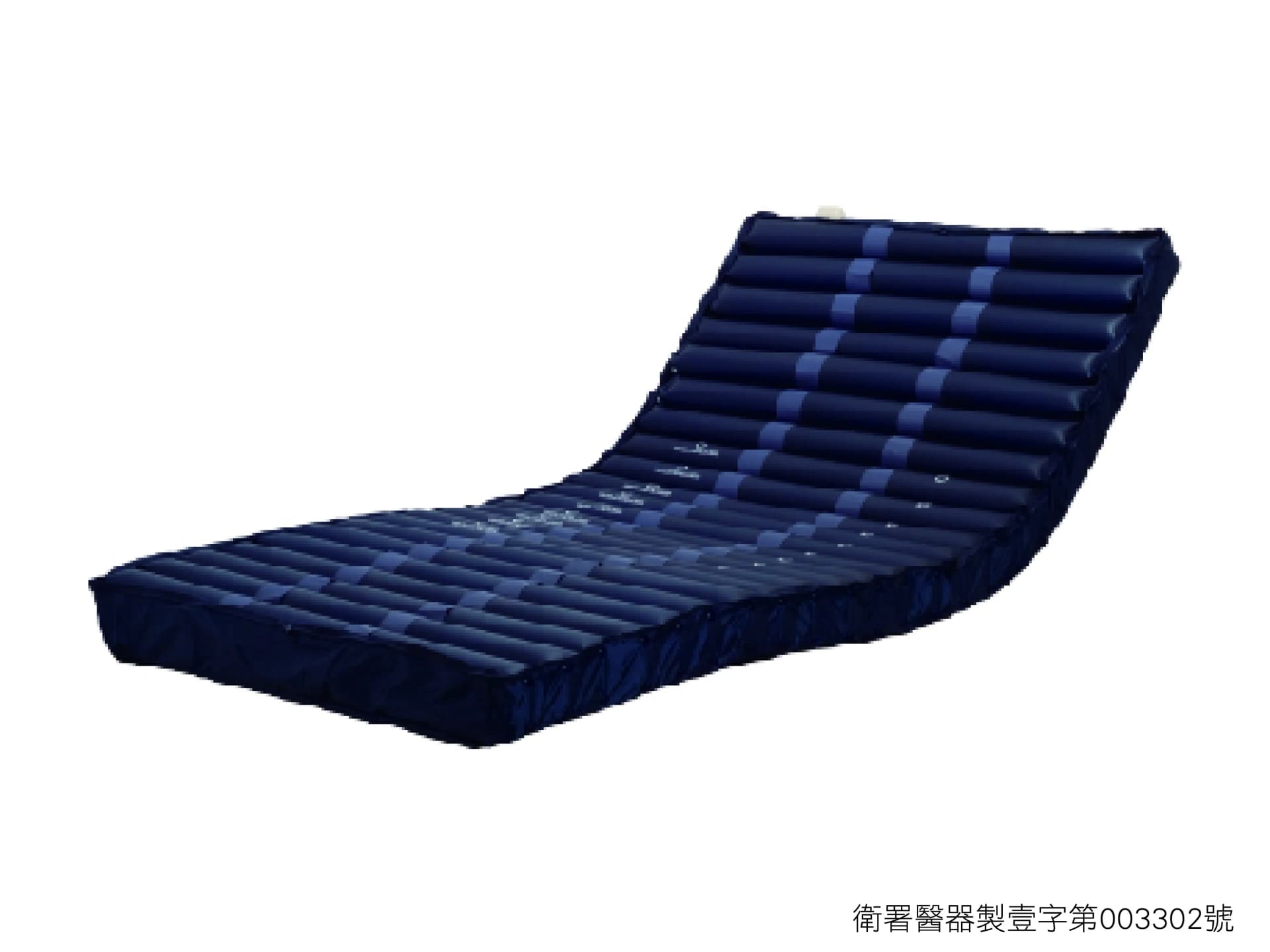 杏一medfirst 減壓三管氣墊床
