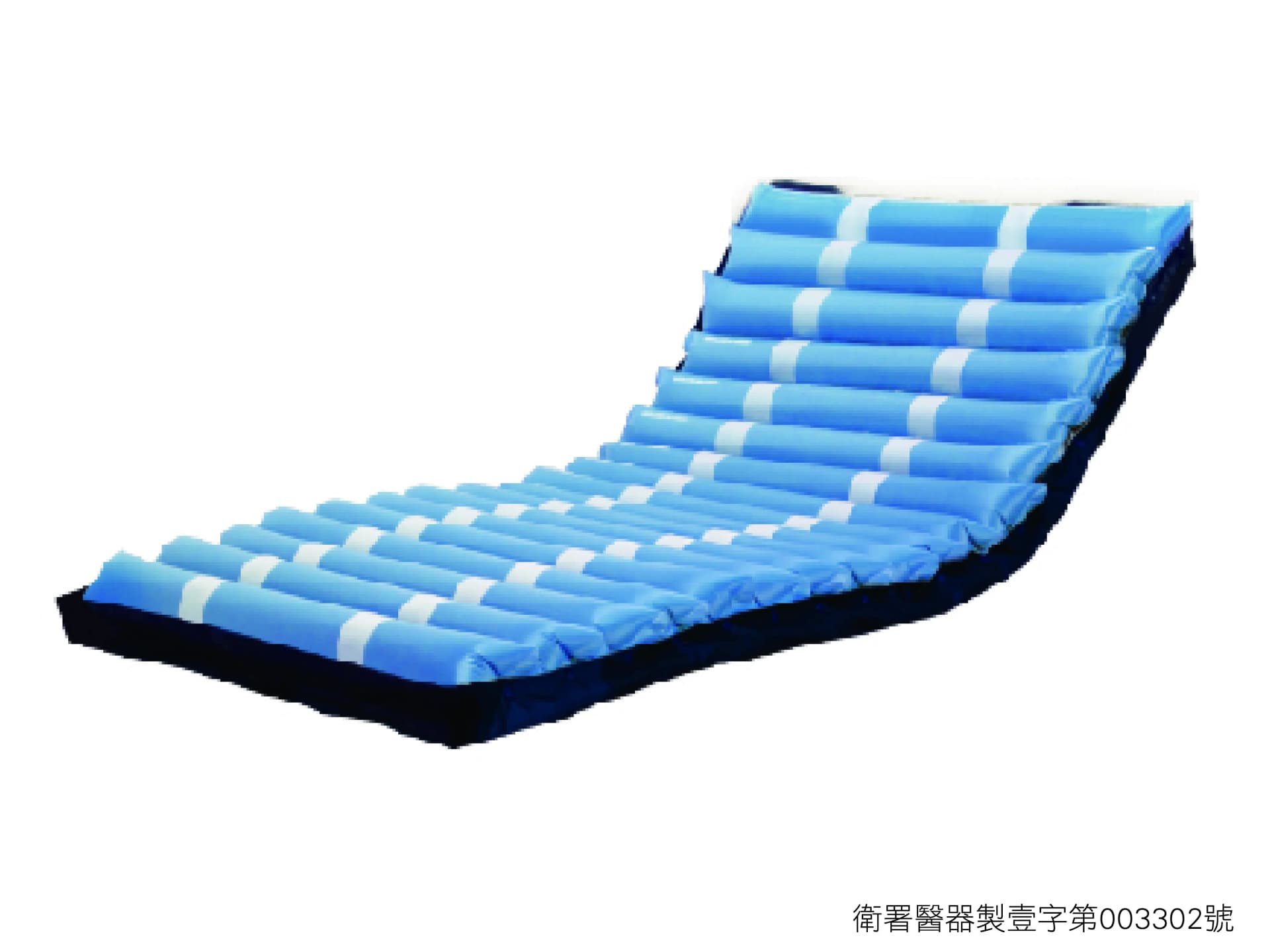 杏一medfirst 減壓三管氣墊床
