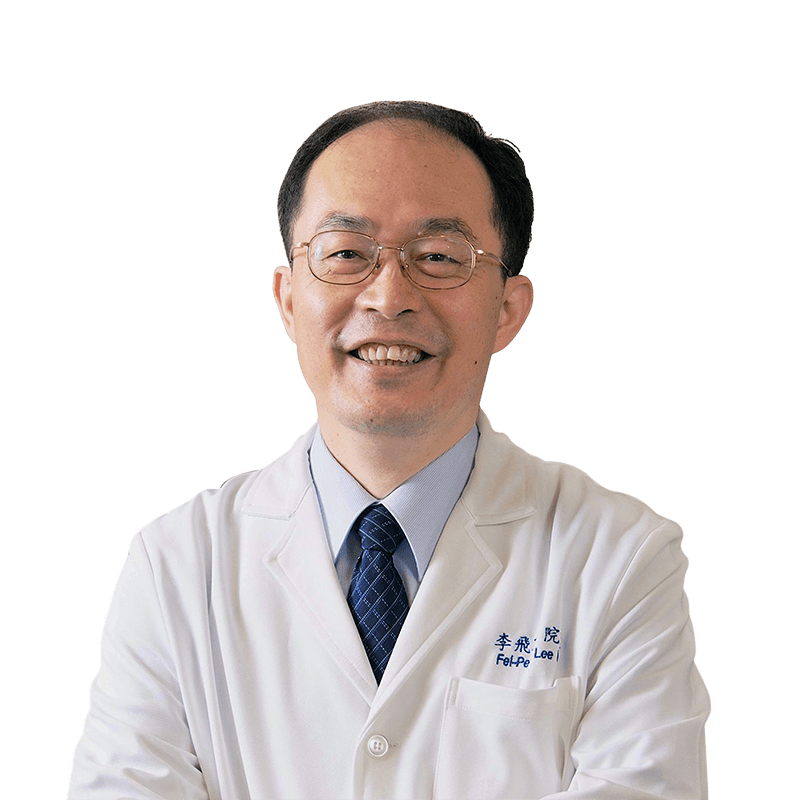 李飛鵬