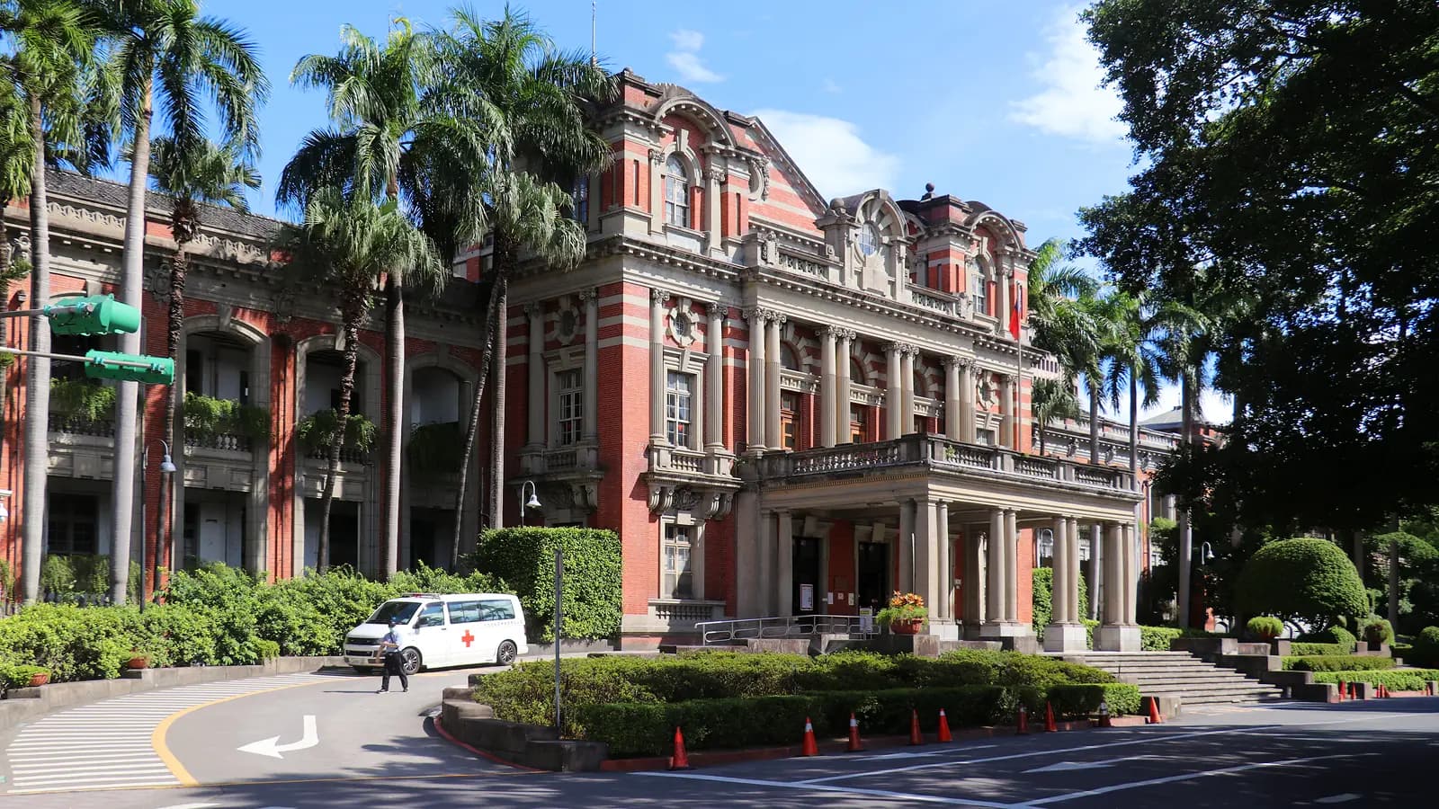National Taiwan University Hospital