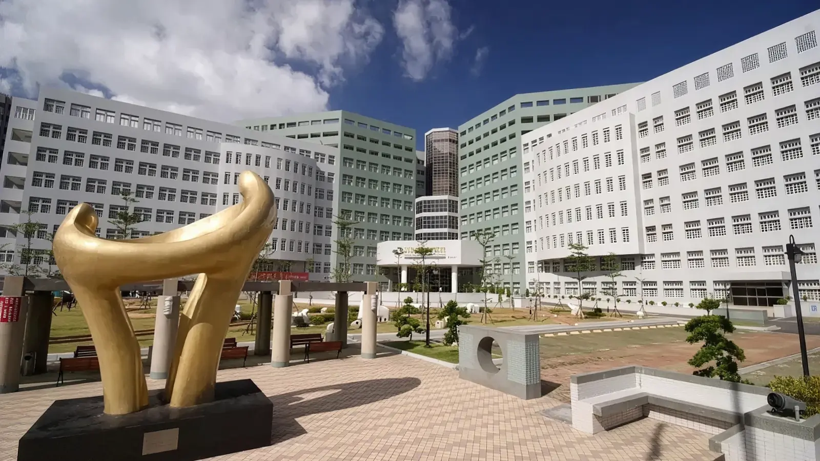 Taoyuan Psychiatric Center, Ministry of Health and Welfare