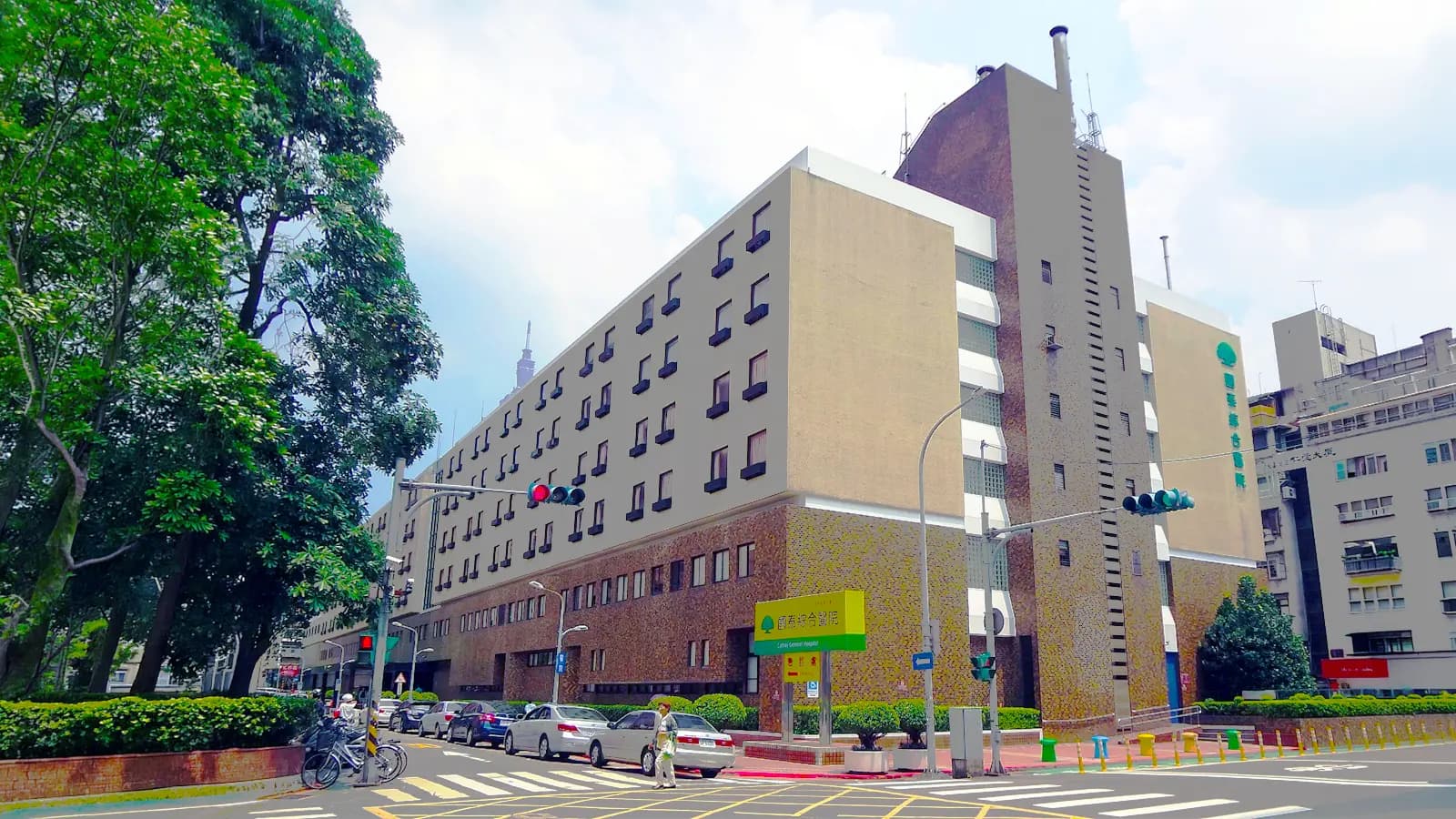 Cathay General Hospital