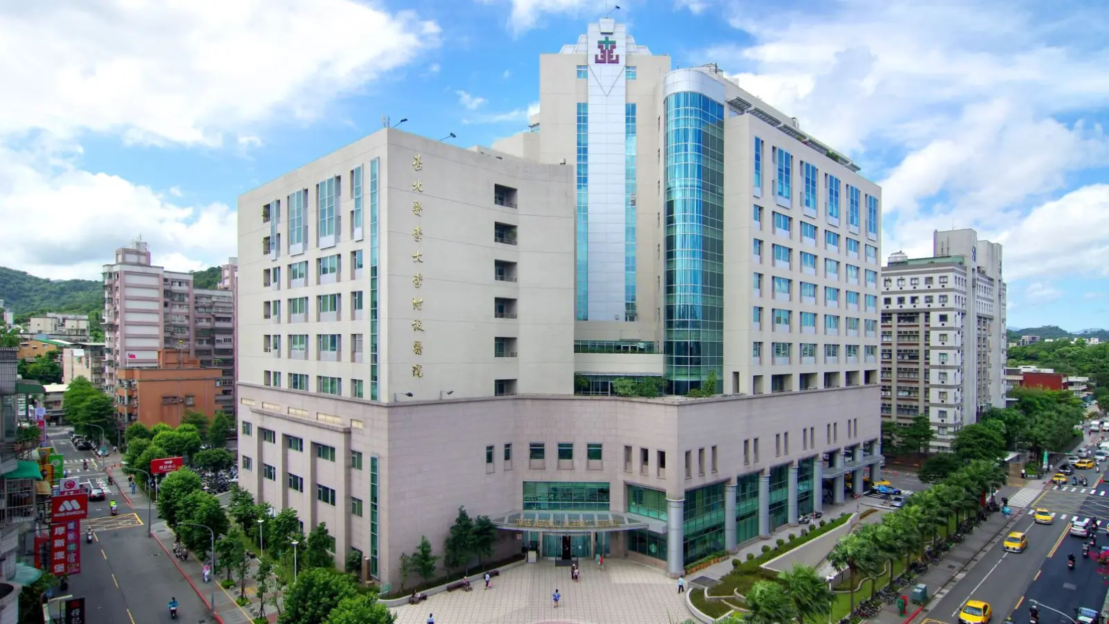 Taipei Medical University Hospital