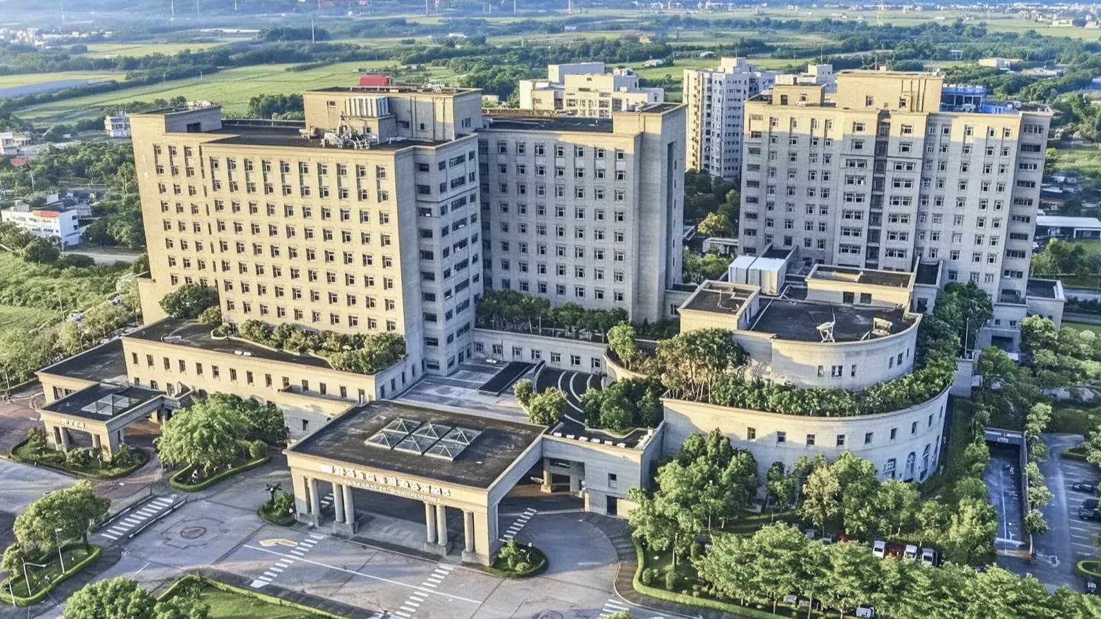 Dalin Tzu Chi Hospital, Buddhist Tzu Chi Medical Foundation