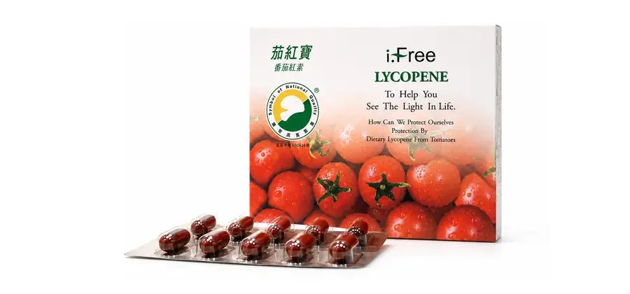 茄紅寶