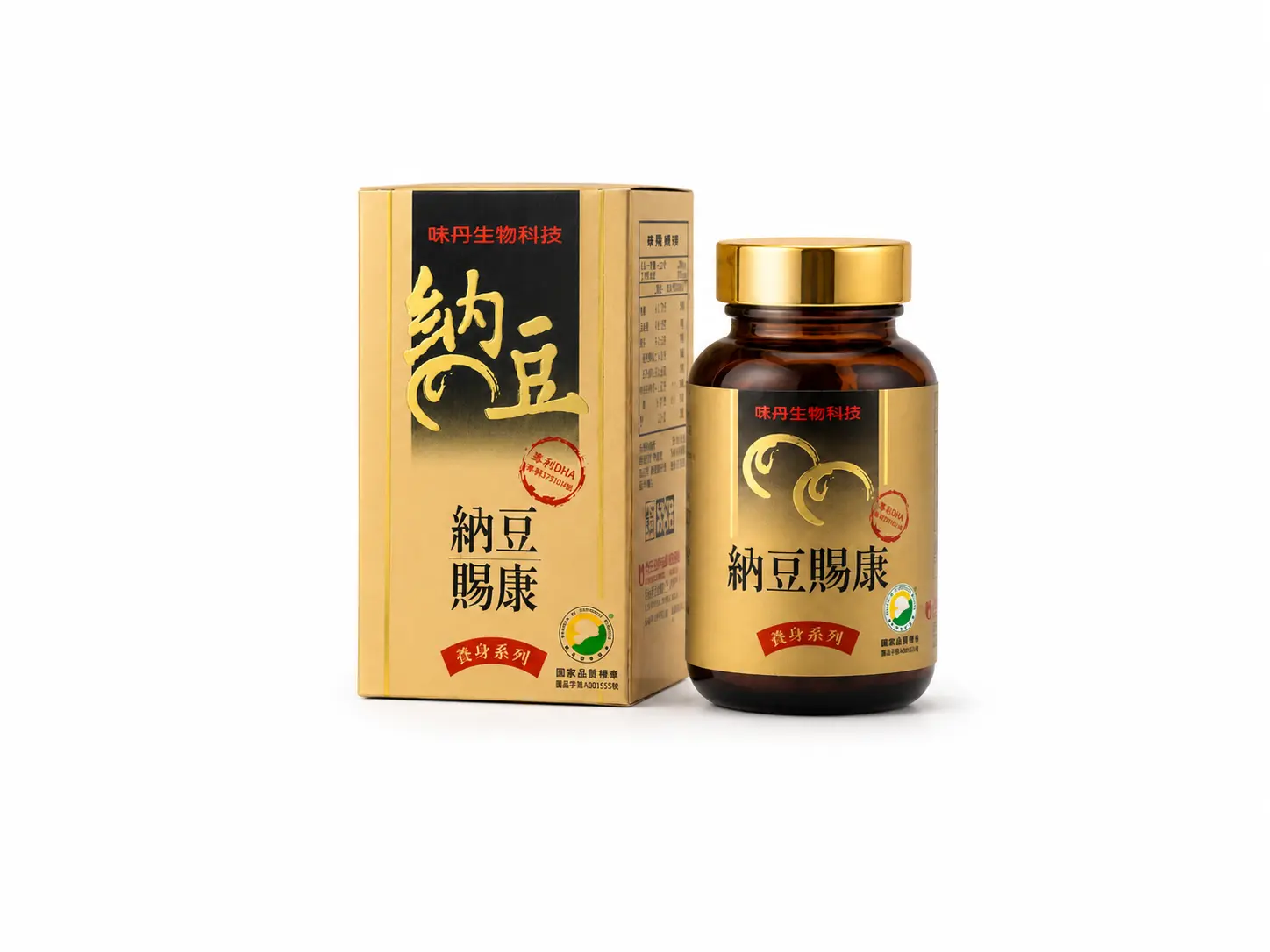 Vedan Natto Szo-Kang Complex Capsule