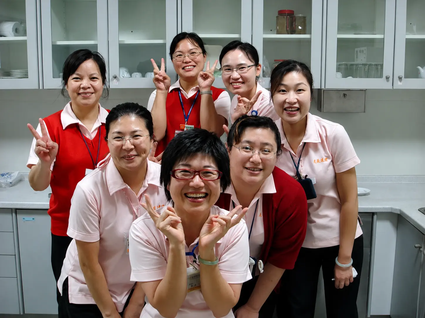Integrated Home Care for Complex Needs
