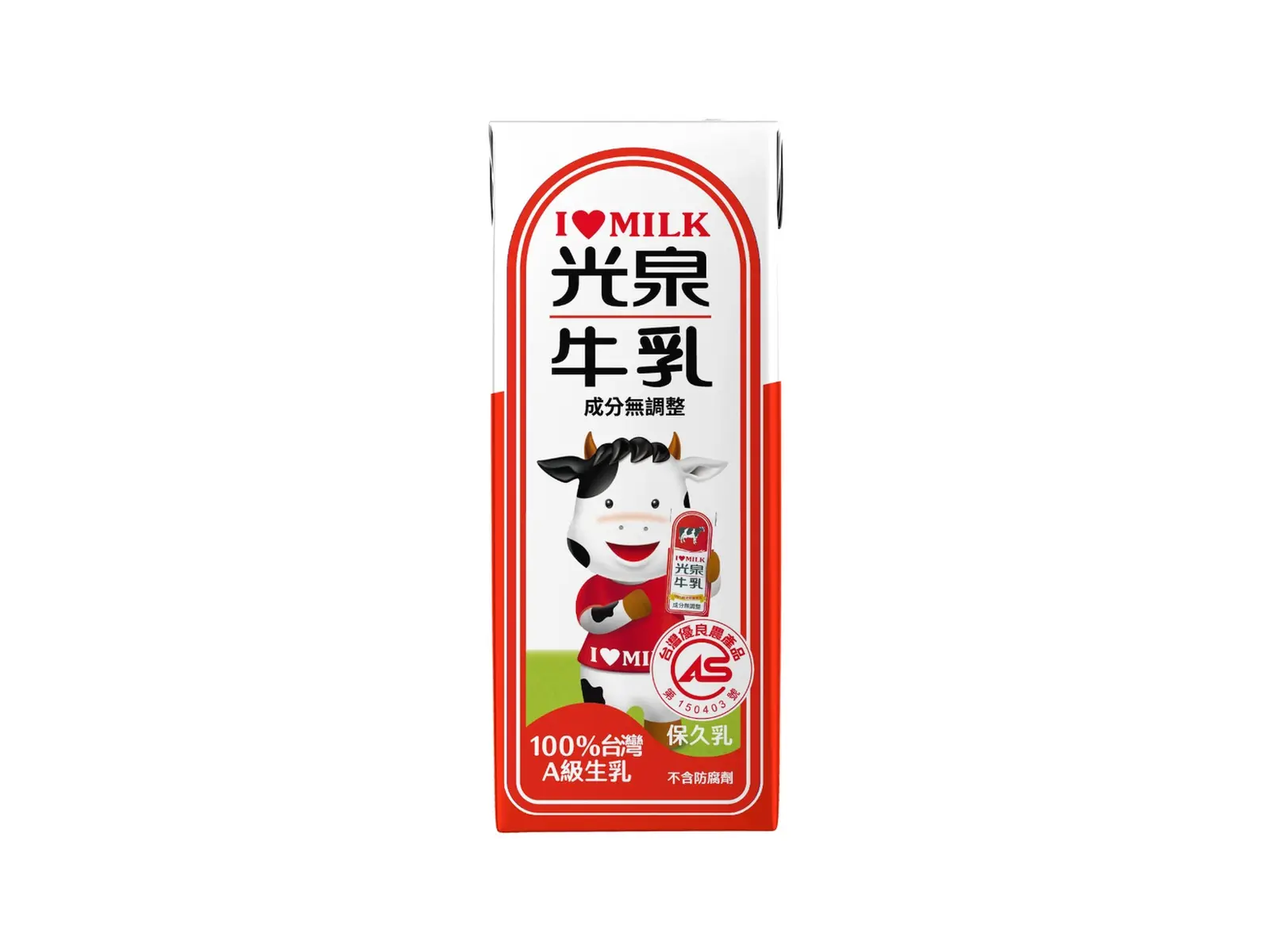 Kuang-Chuan 100% High Quality Fresh Milk