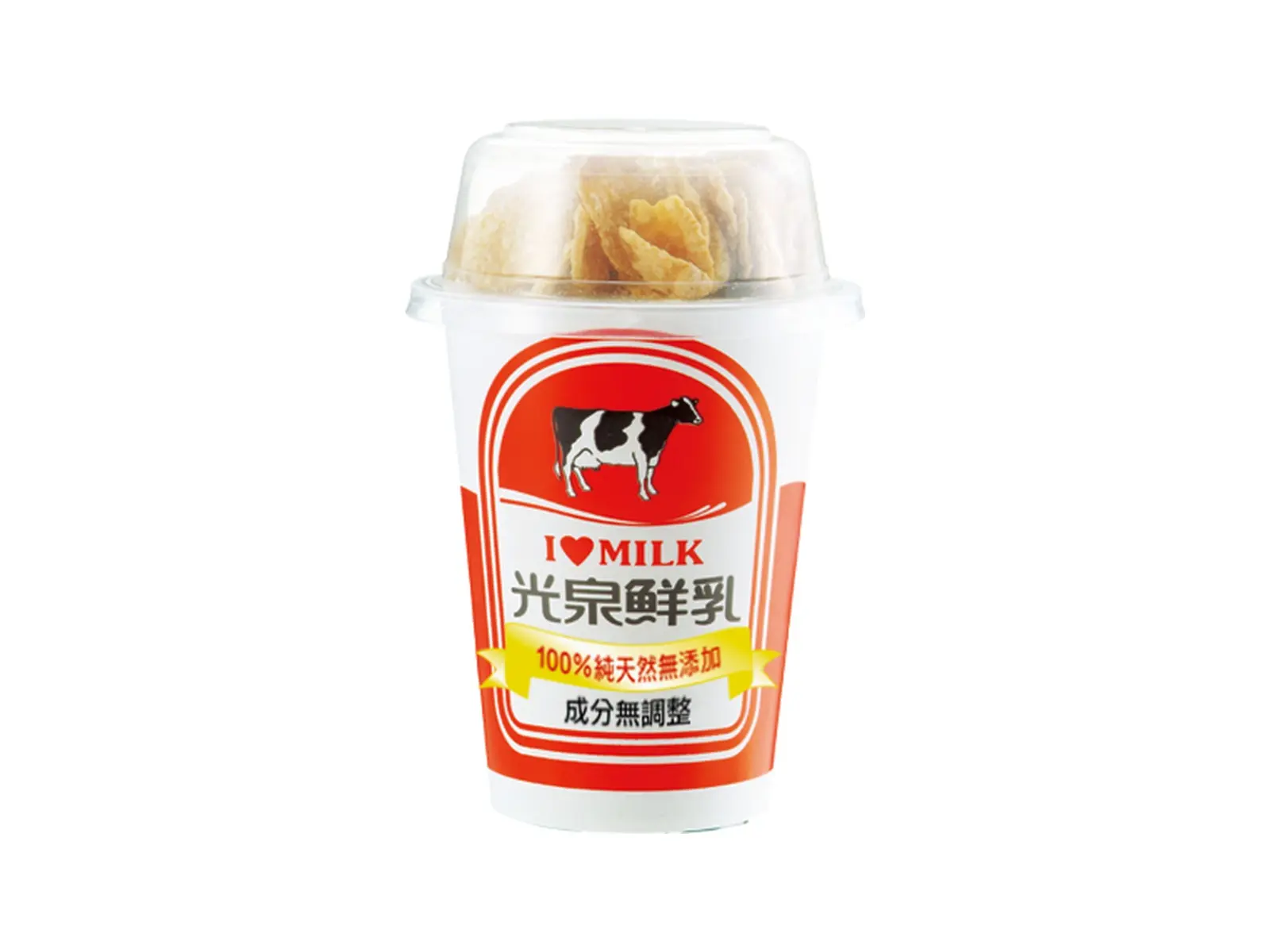 Kuang-Chuan 100% High Quality Fresh Milk