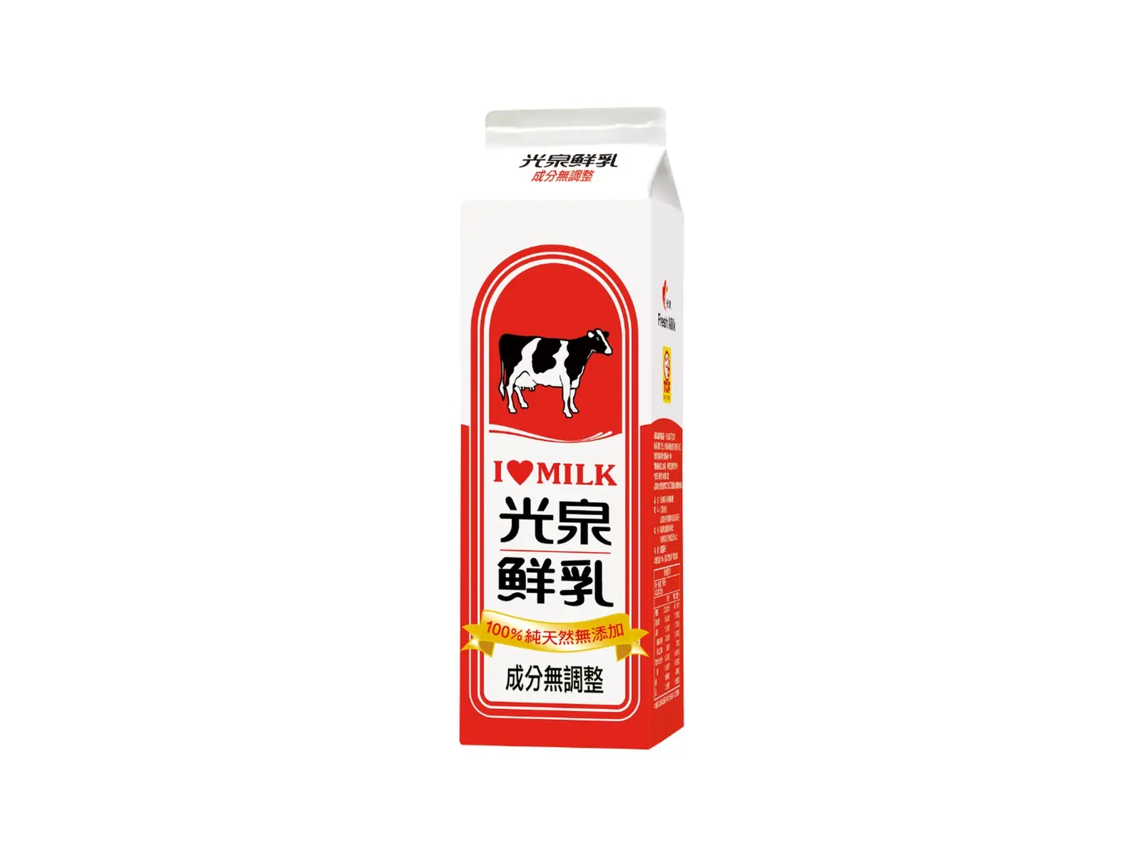 Kuang-Chuan 100% High Quality Fresh Milk