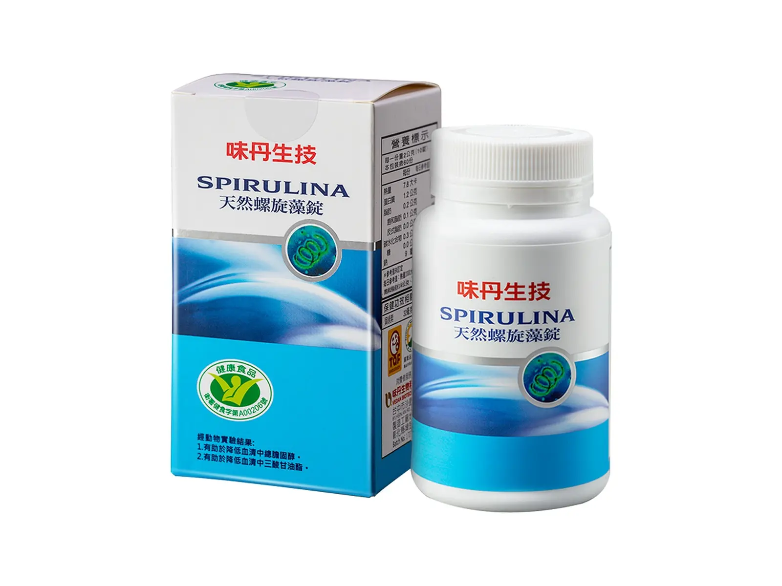 Vedan Natural Spirulina (Tablet)