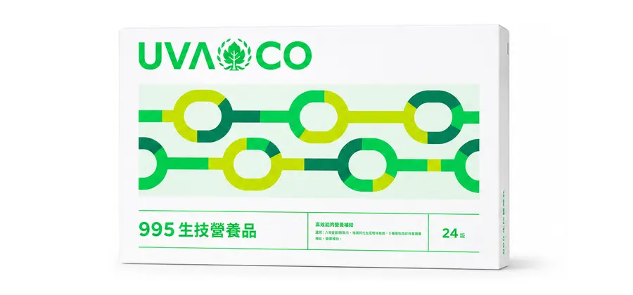 Bio Aid 995