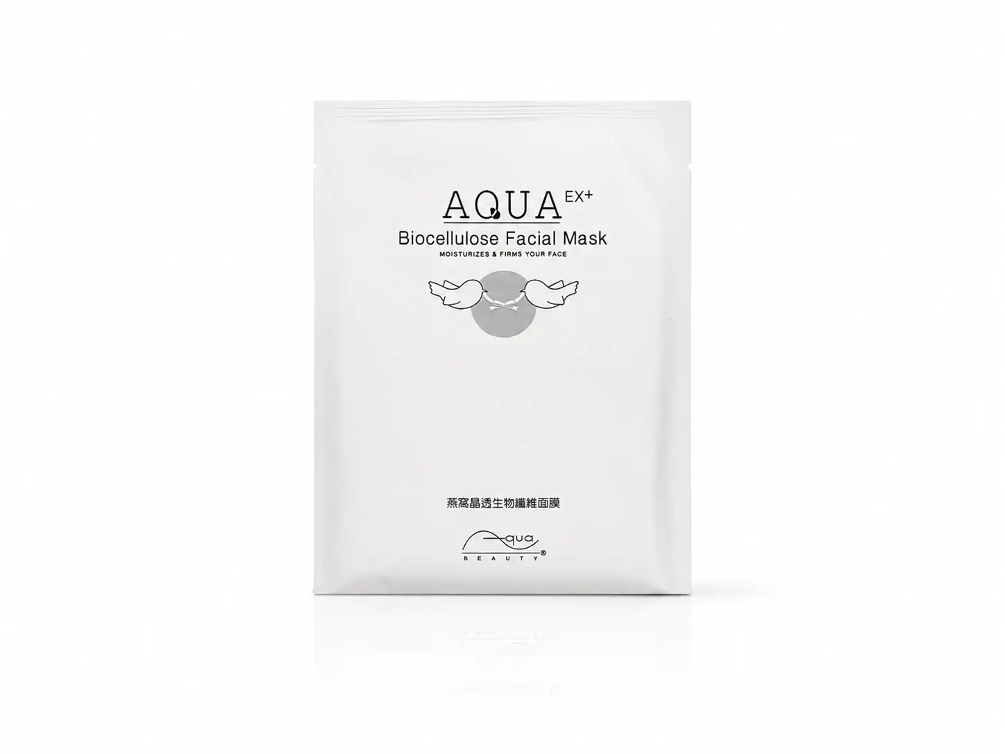 Teh-Seng Biocellulose Facial Mask