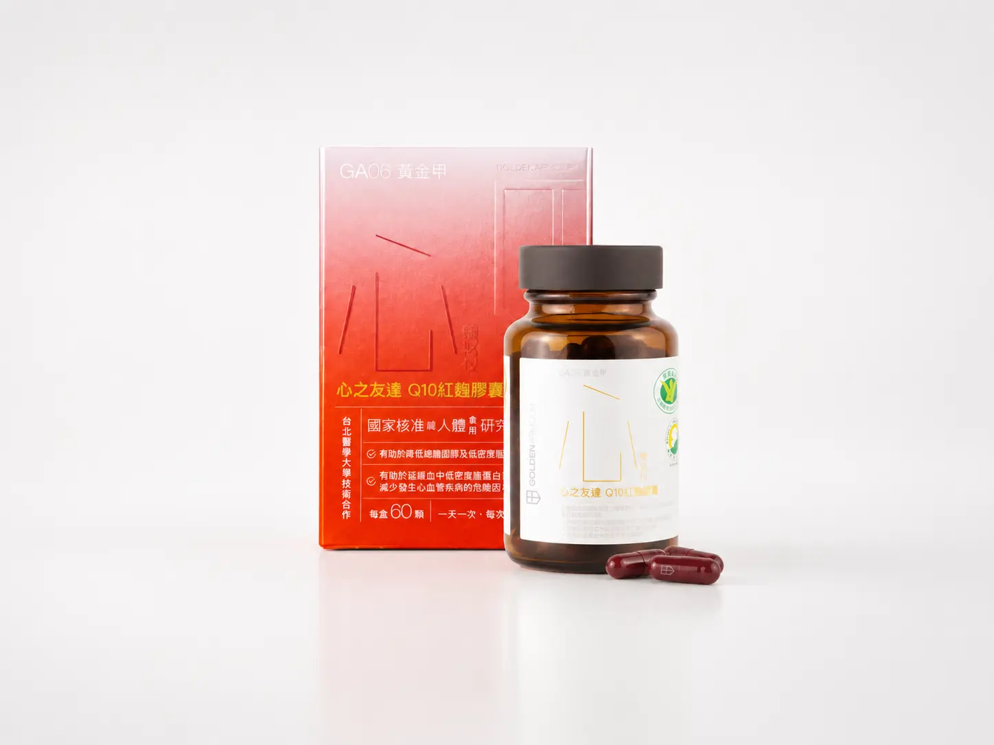 Match Q Monascus Q10 Capsule