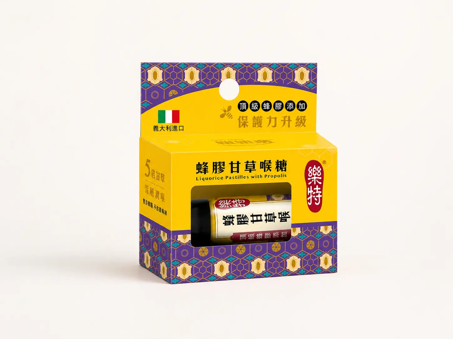 GLORY KINGDOM Licorice Pastilles