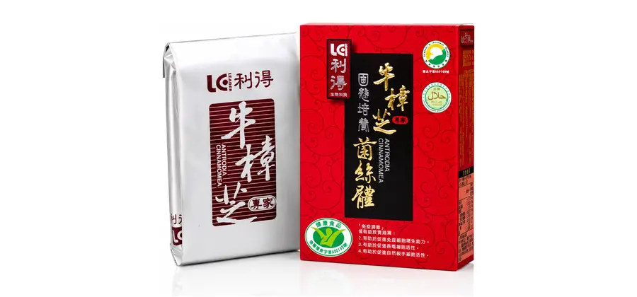 利得牛樟芝固態培養菌絲體膠囊