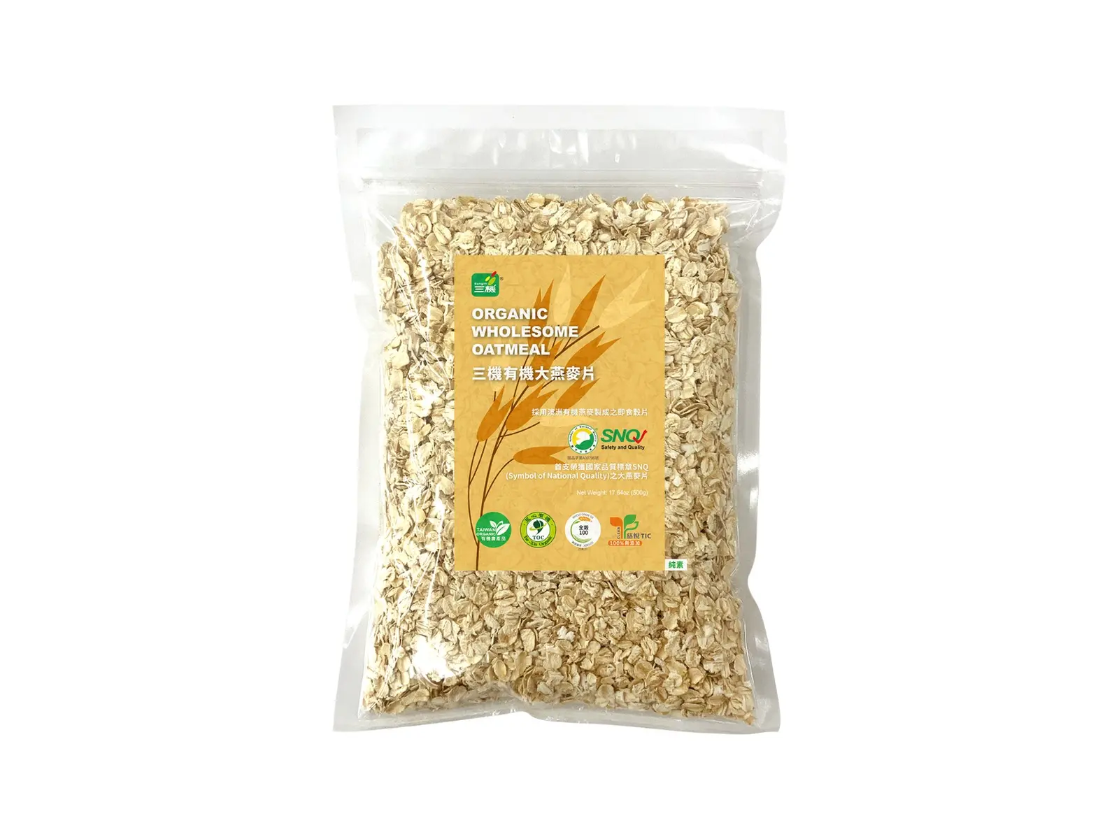 Goldencrops Organic Wholesome Oatmeal