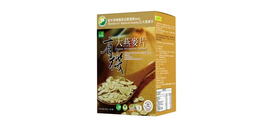 三機有機大燕麥片
