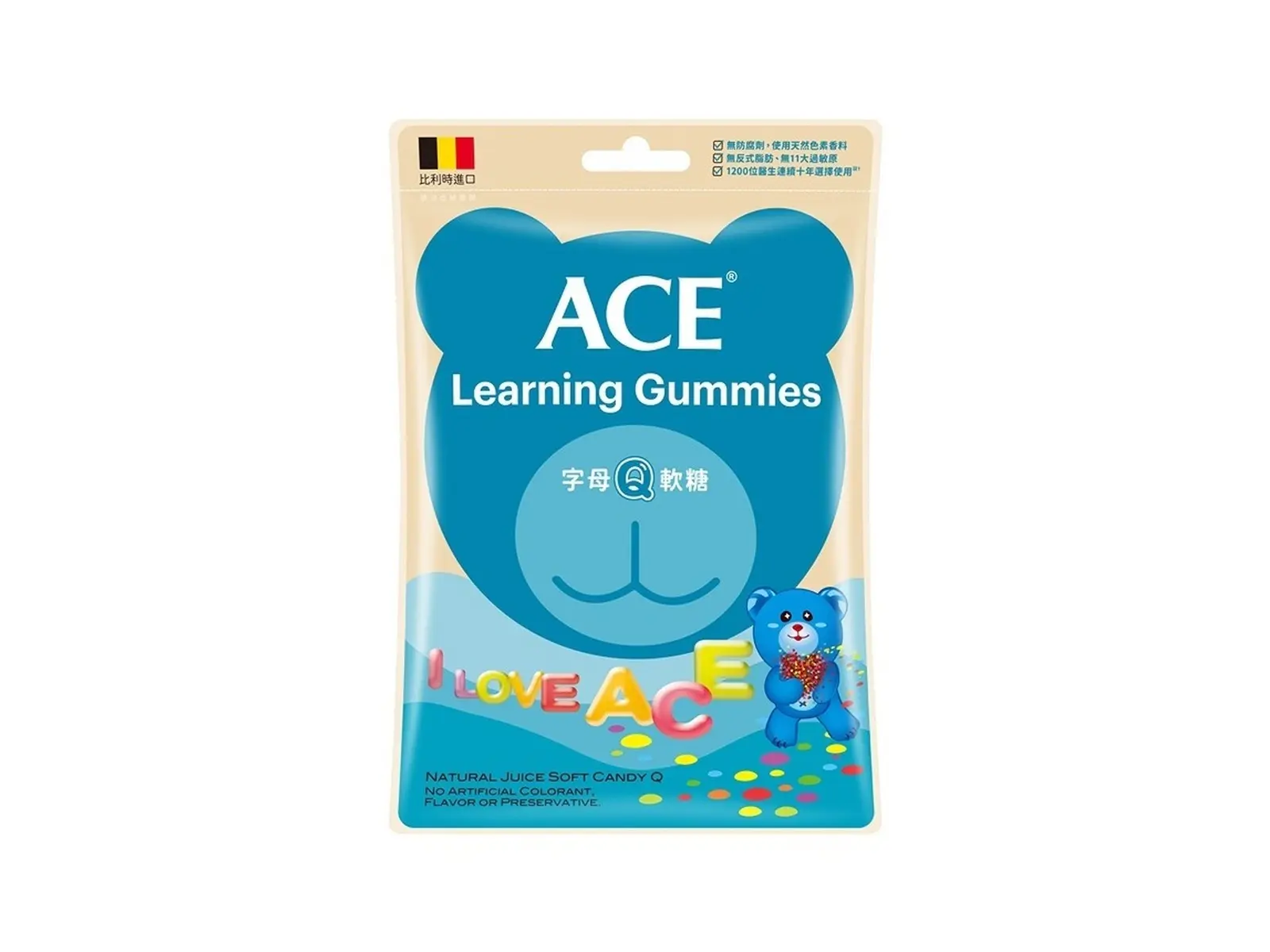 GLORY KINGDOM Vitamini C Jellies--Numbers and Letters