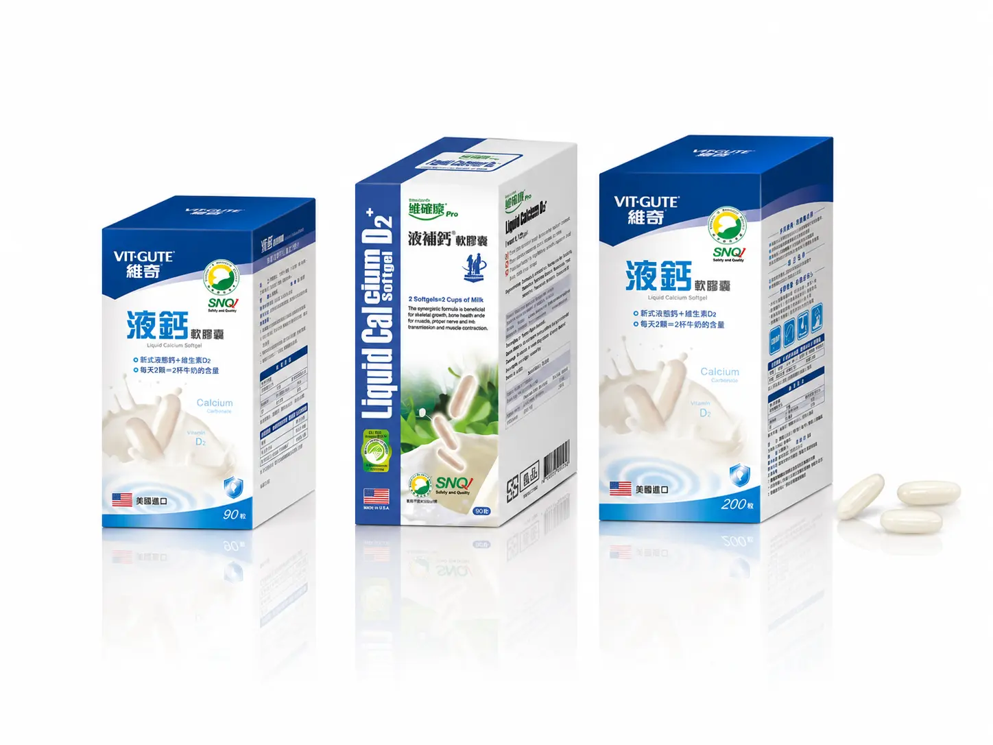 GLORY KINGDOM Liquid Calcium Softgel