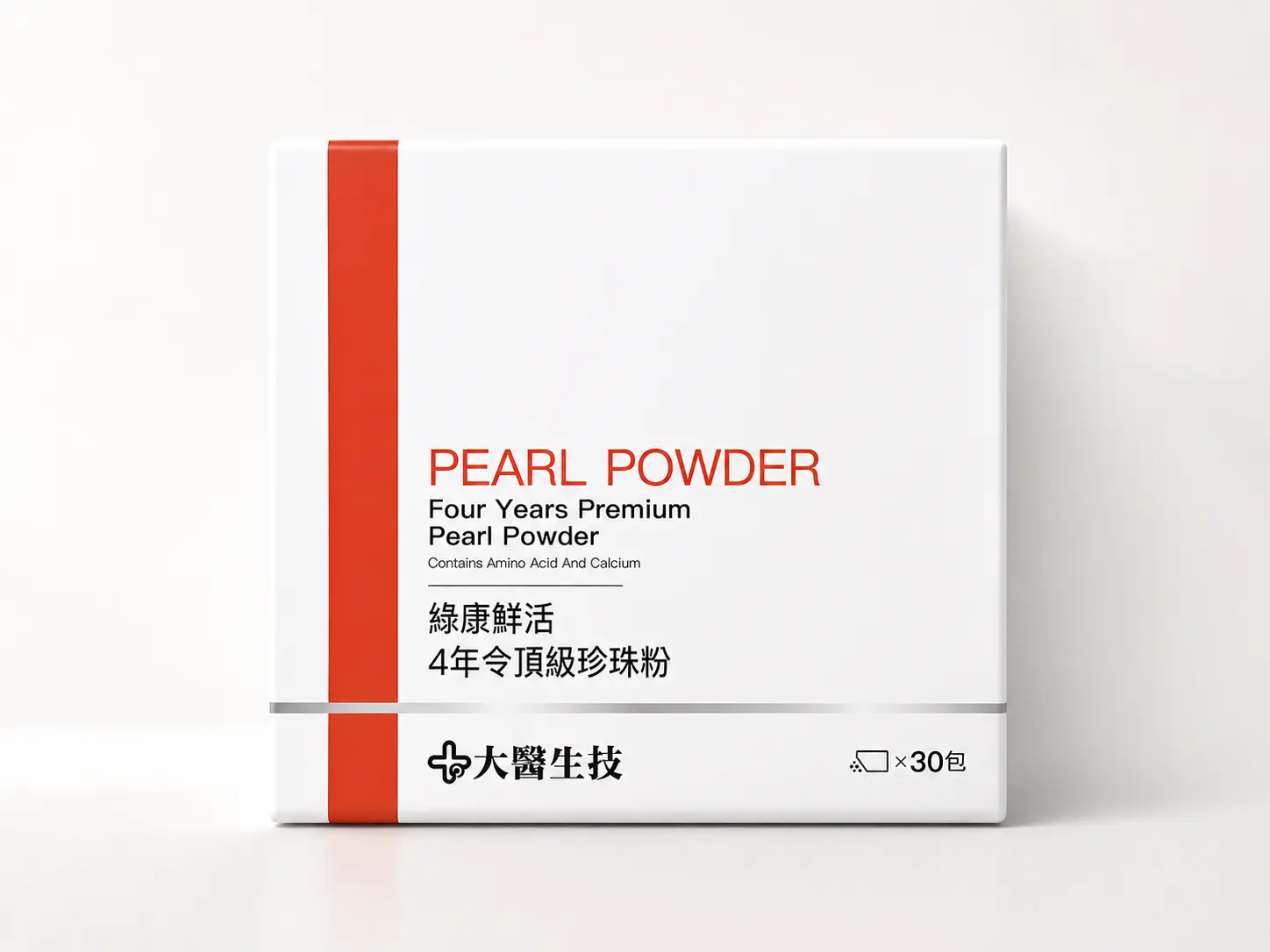 Four Years Premium Pearl Powder