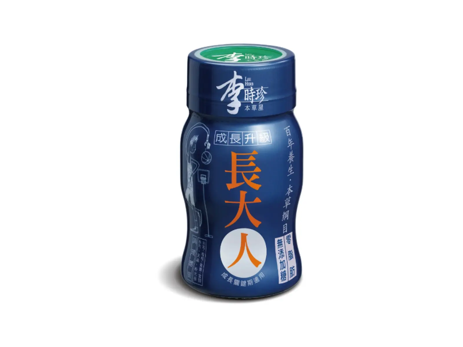 李時珍-長大人本草精華飲品 (男孩)