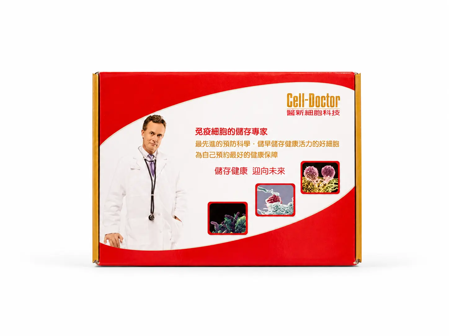 Cell-Doctor Customized Immune cell Banking
