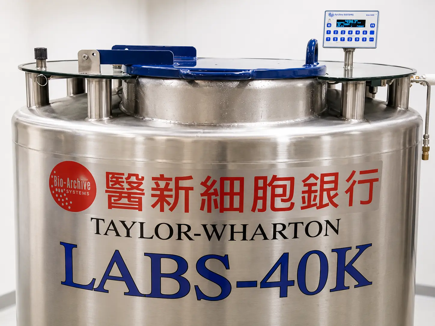 Cell-Doctor Customized Immune cell Banking