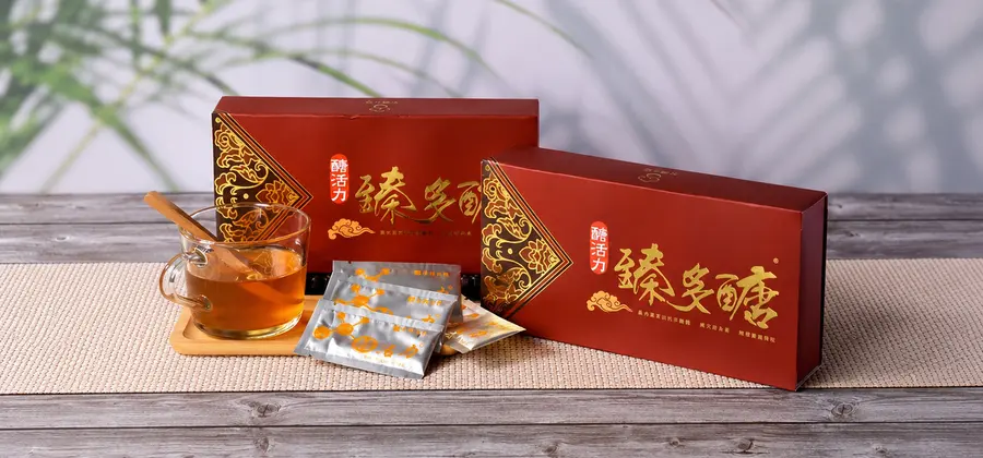 醣活力 臻多醣