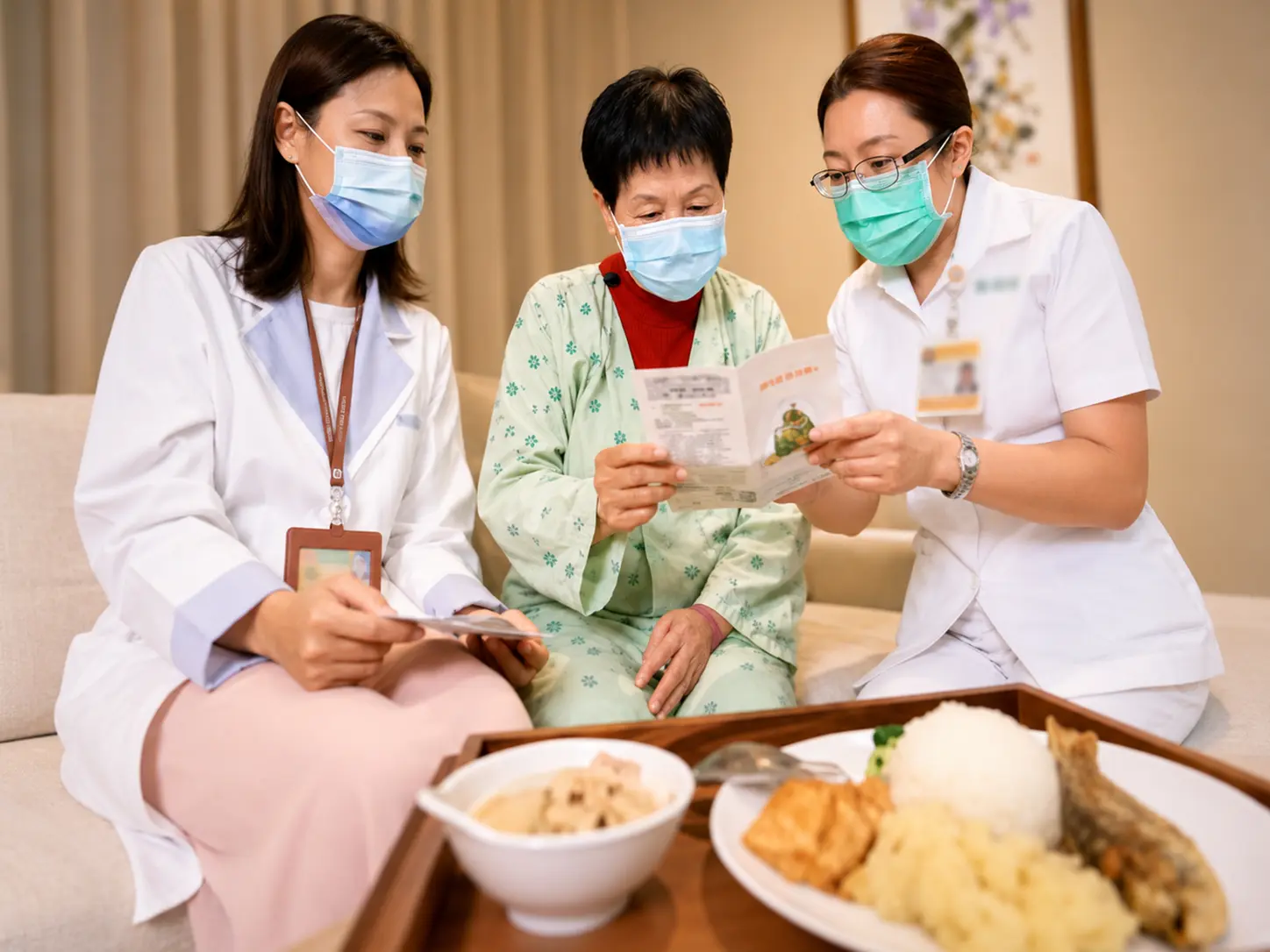 中西醫結合護理照護