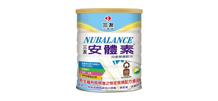 NUBALANCE