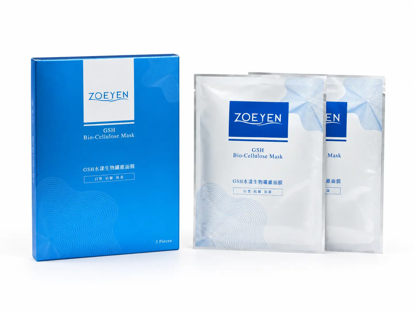 ZOEYEN GSH 水漾生物纖維面膜