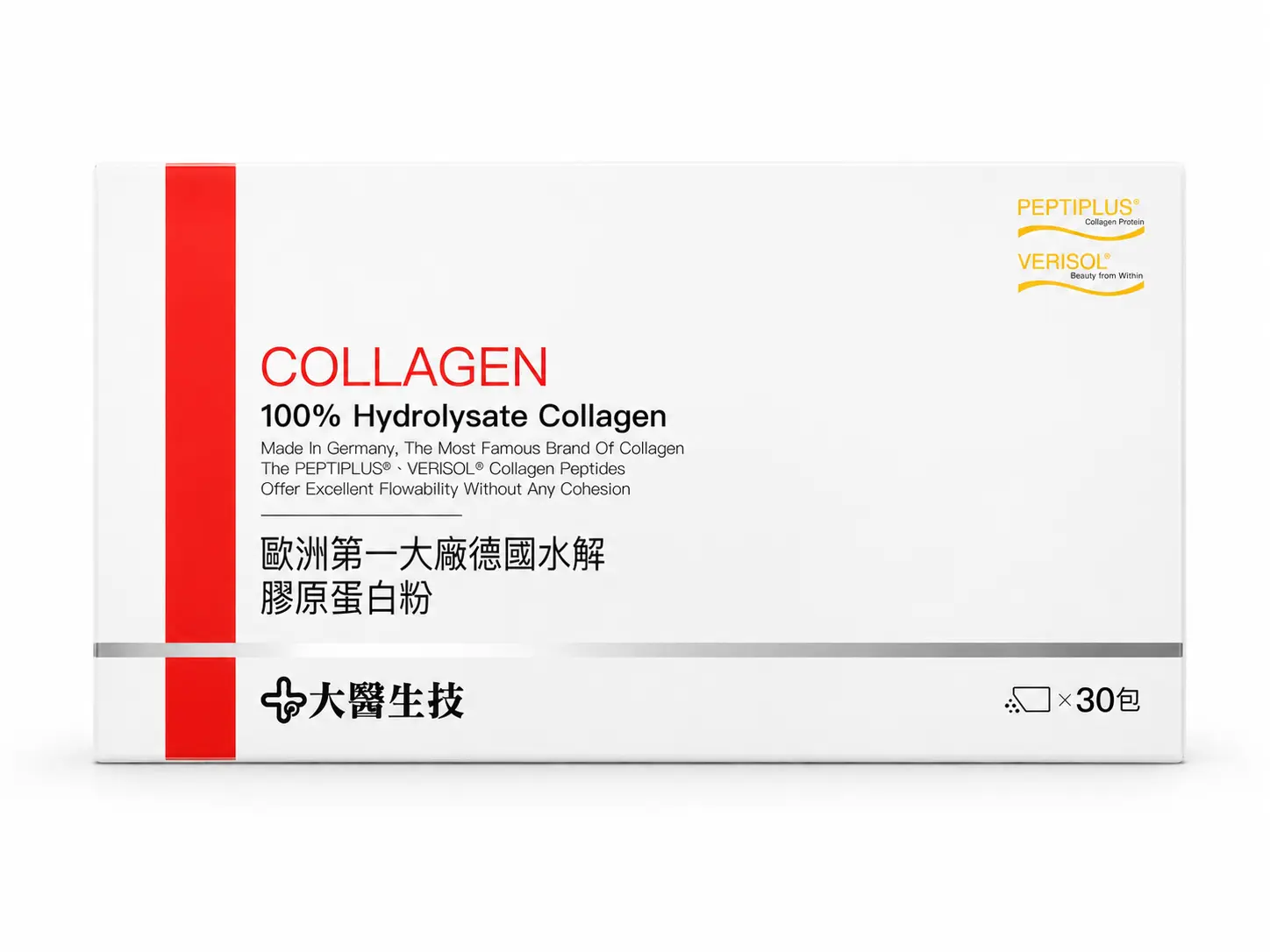 Da Yi 100% Hydrolysate Collagen