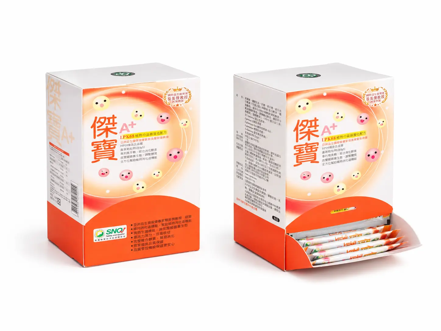 Jay-Bao A+ probiotics powder food