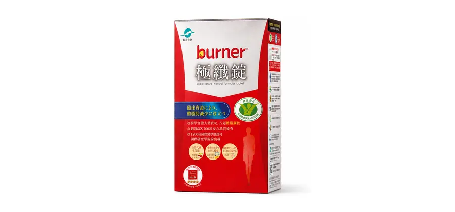 burner® Superlative Svelte Herbal Formula Tablet