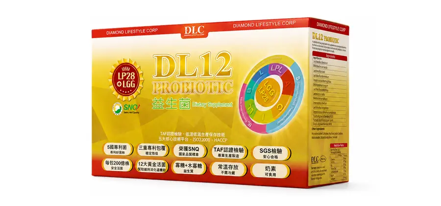 DL12益生菌