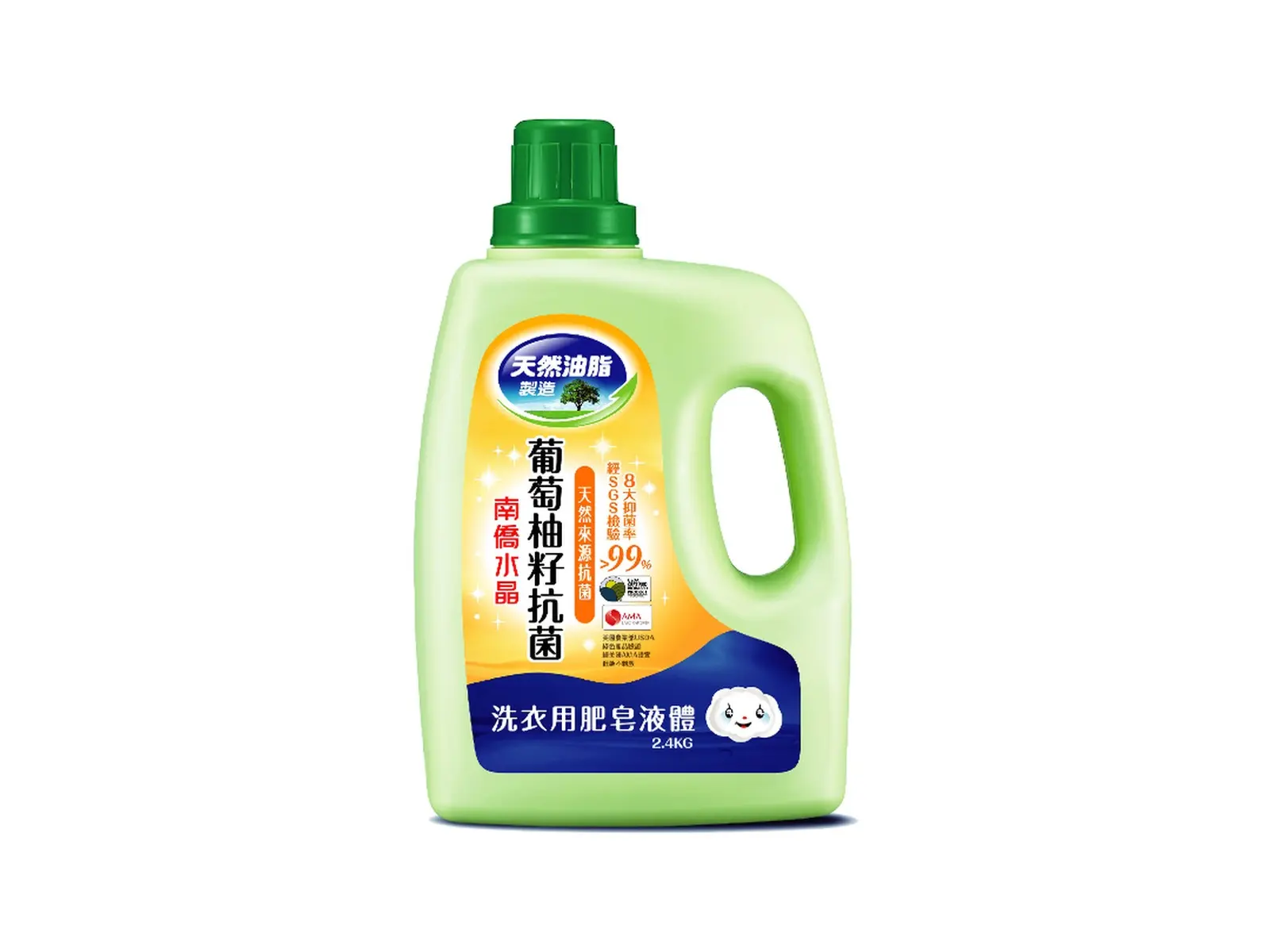 南僑水晶 葡萄柚籽抗菌洗衣液体