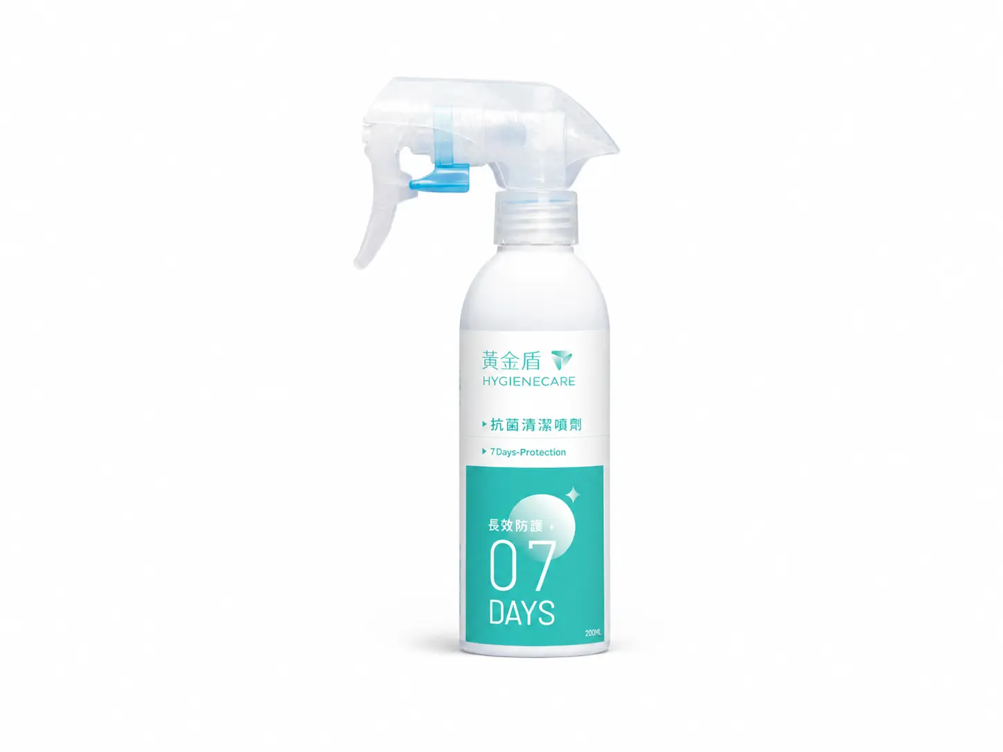 Green Key Antibacterial Spray