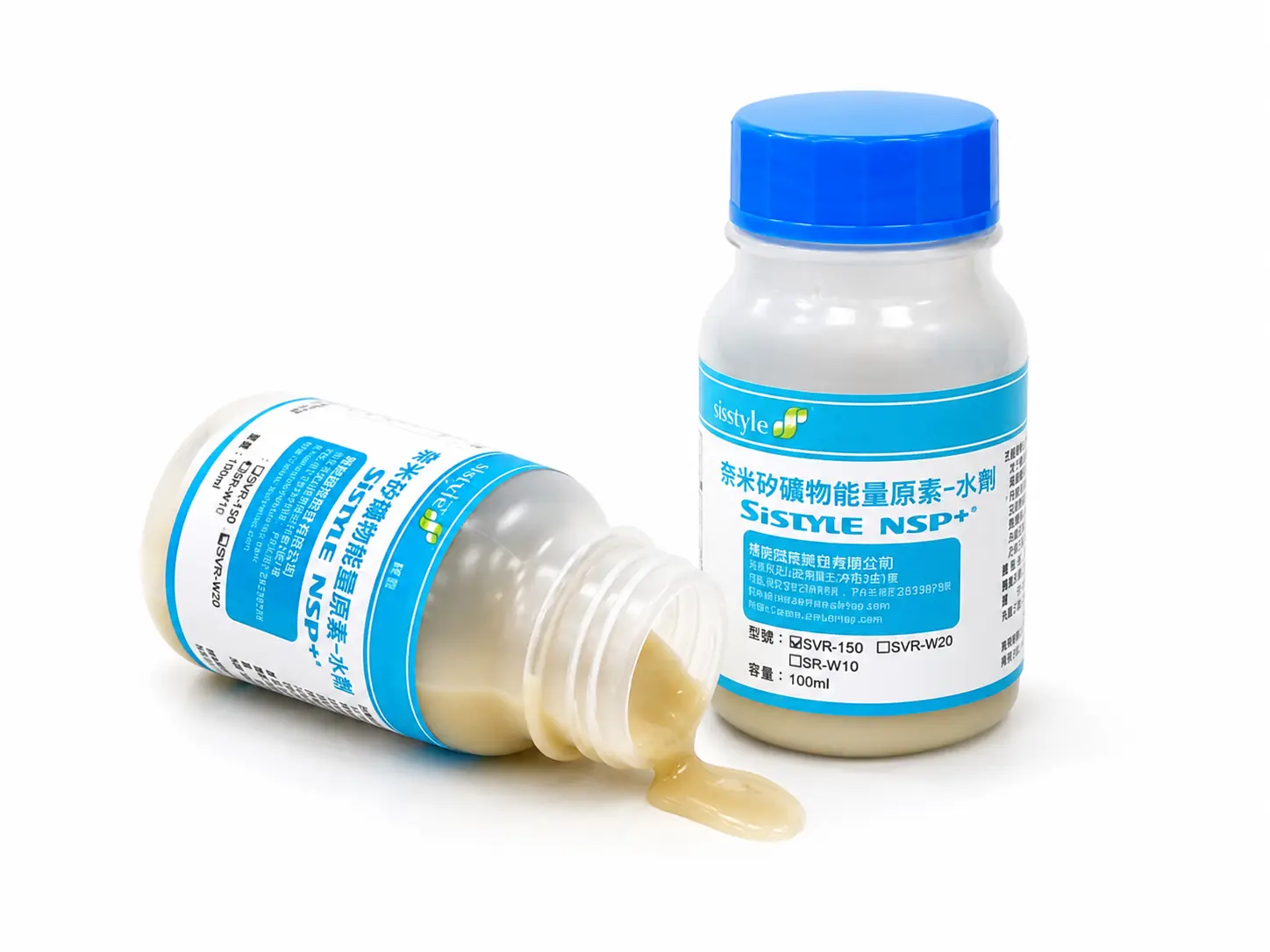 sistyle nsp+®奈米矽礦物能量原素