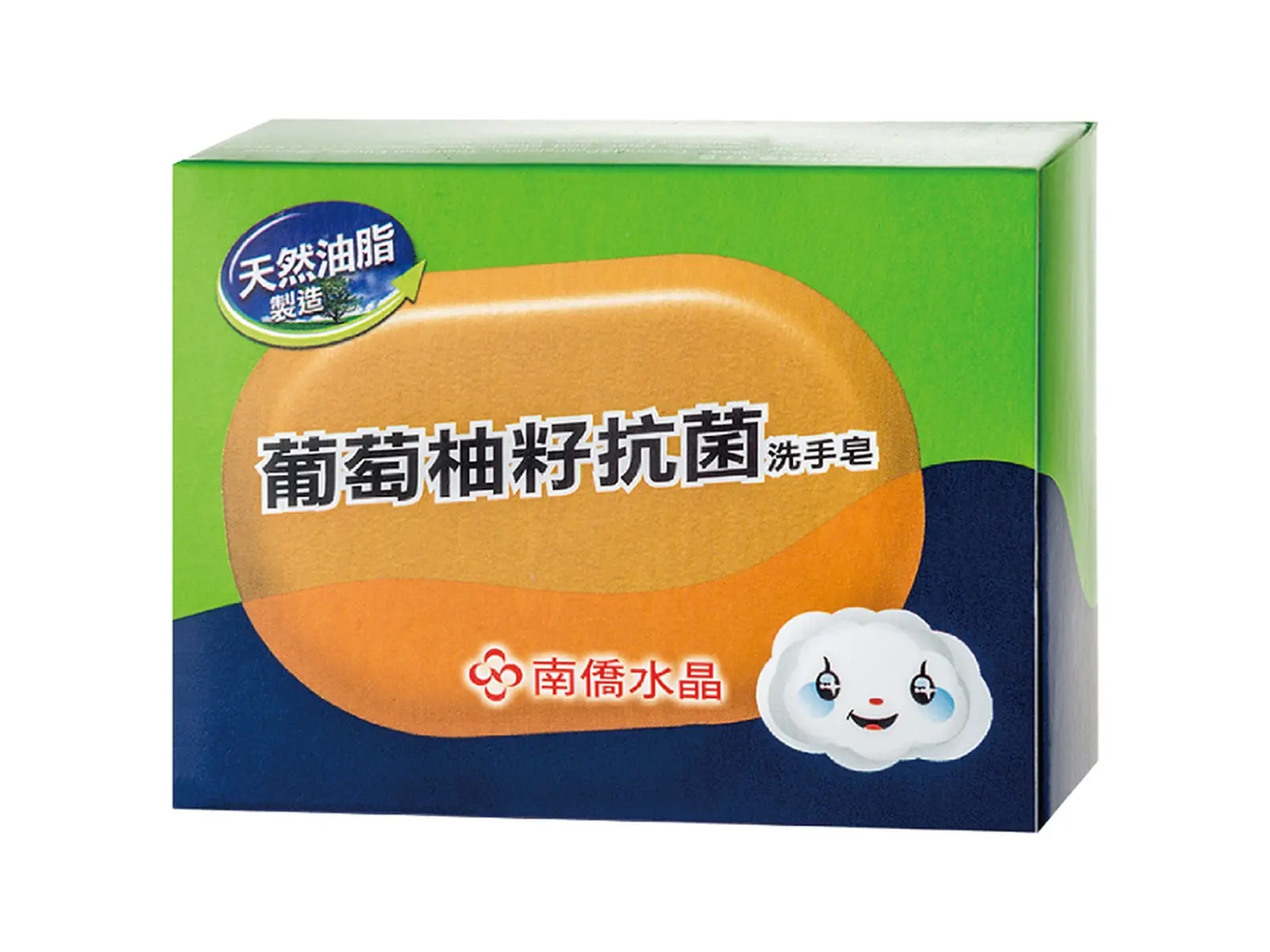 南僑水晶葡萄柚籽抗菌洗手皂