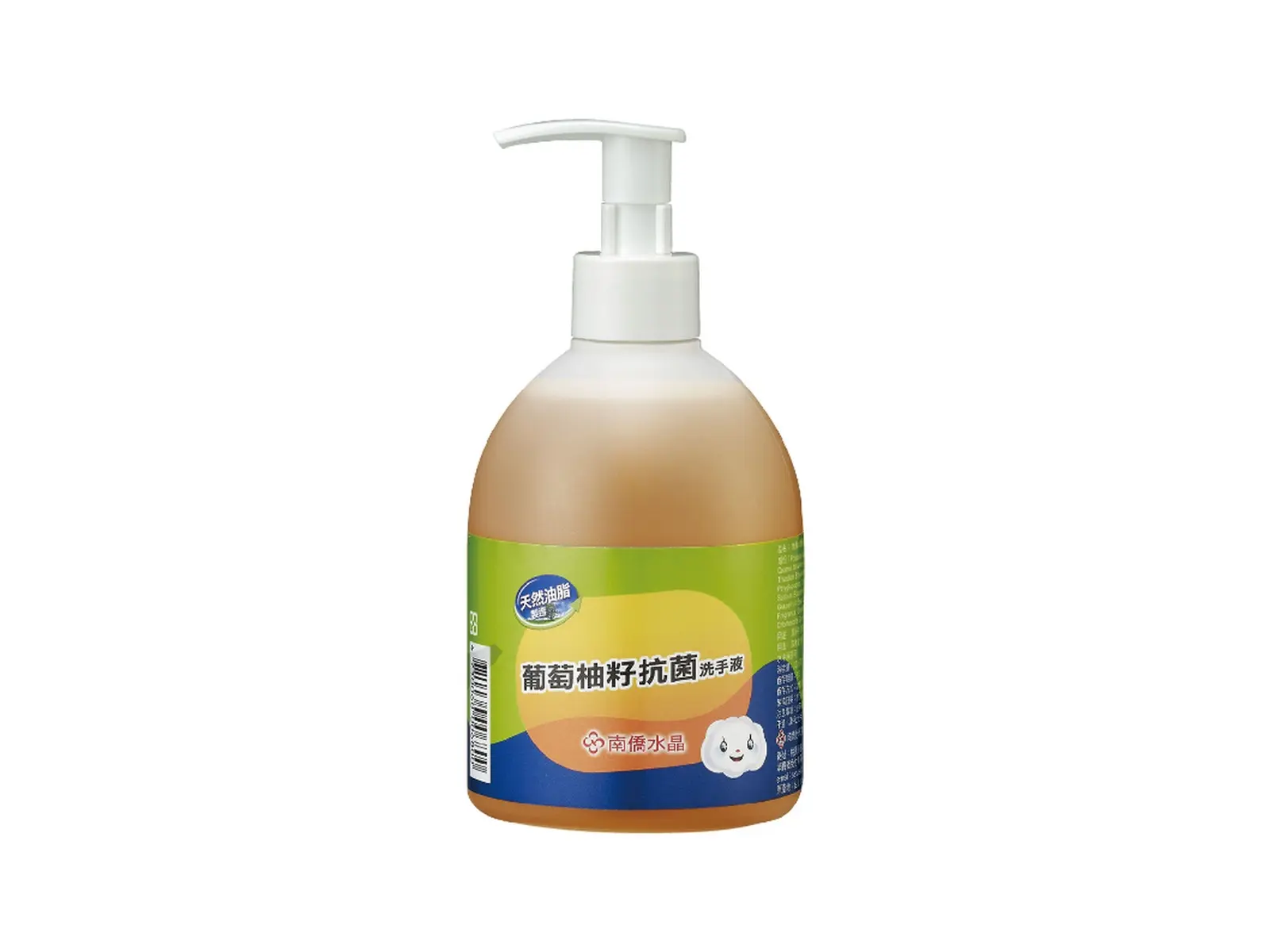 Namchow Crystal Grapefruit Seed Hand Cleanser Liquid Soap