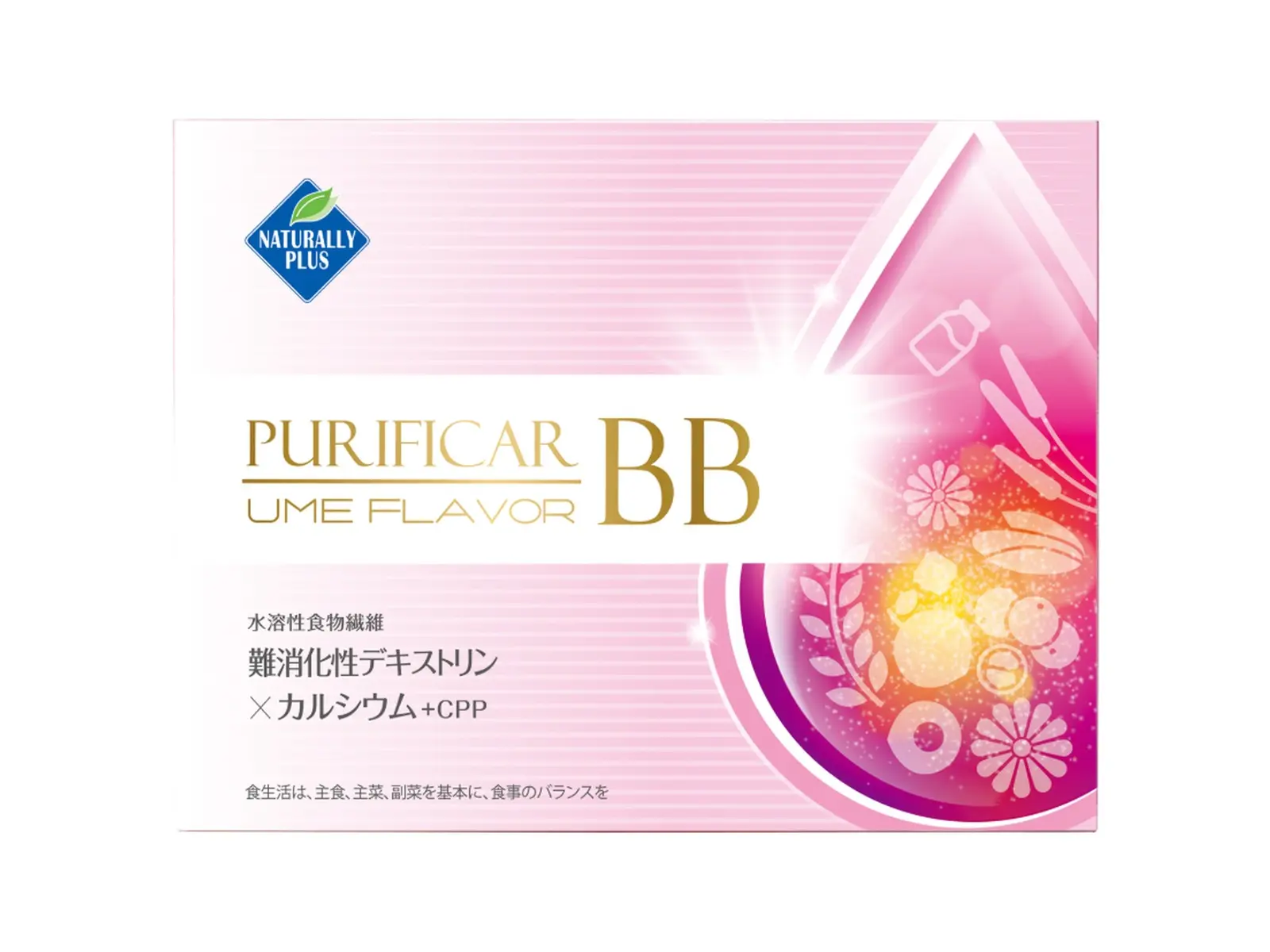 PURIFICAR BB