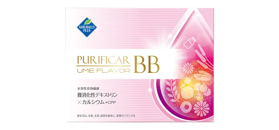 普力活BB