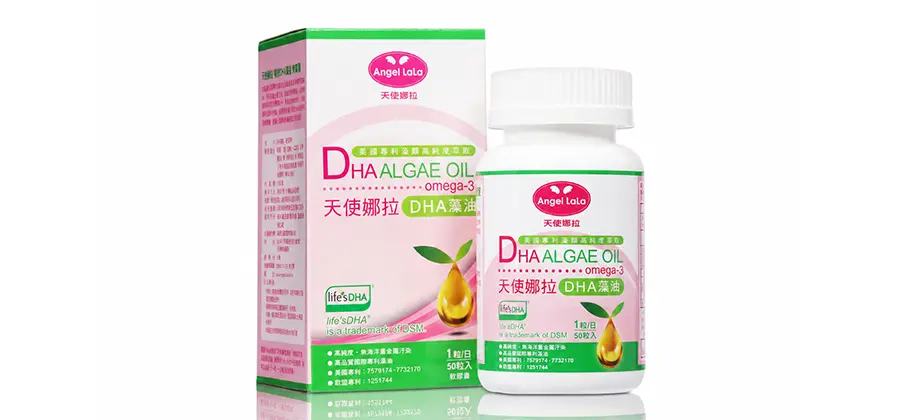 Angel LaLa Plant-Based DHA Algae Oil
