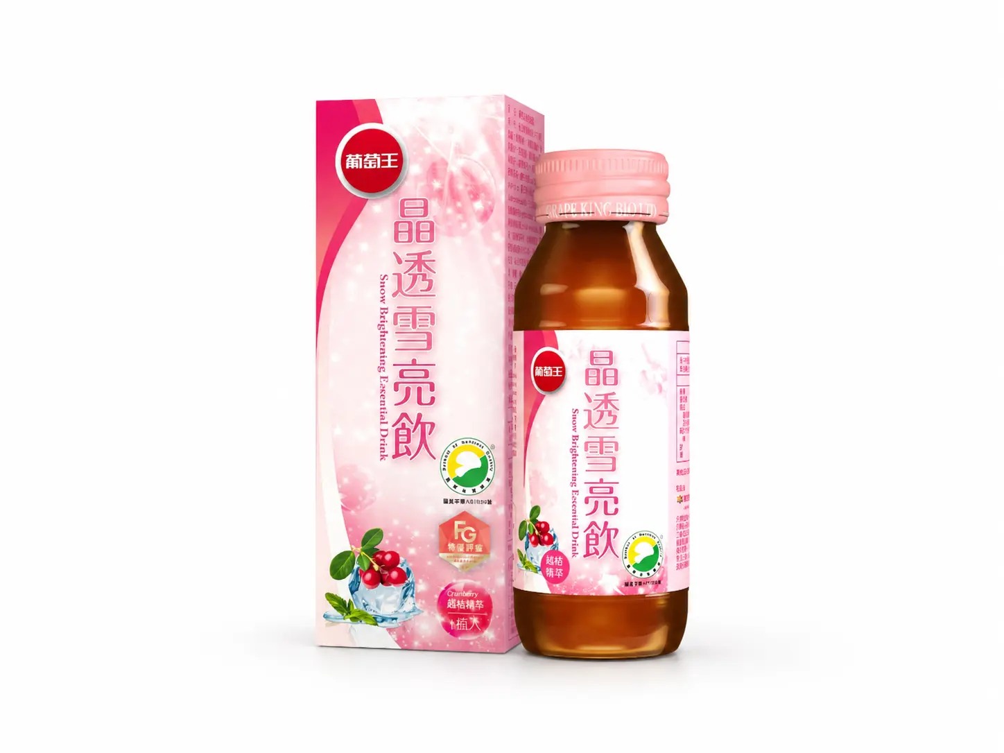 GRAPE KING BIO Snow Brightening Essential Drink