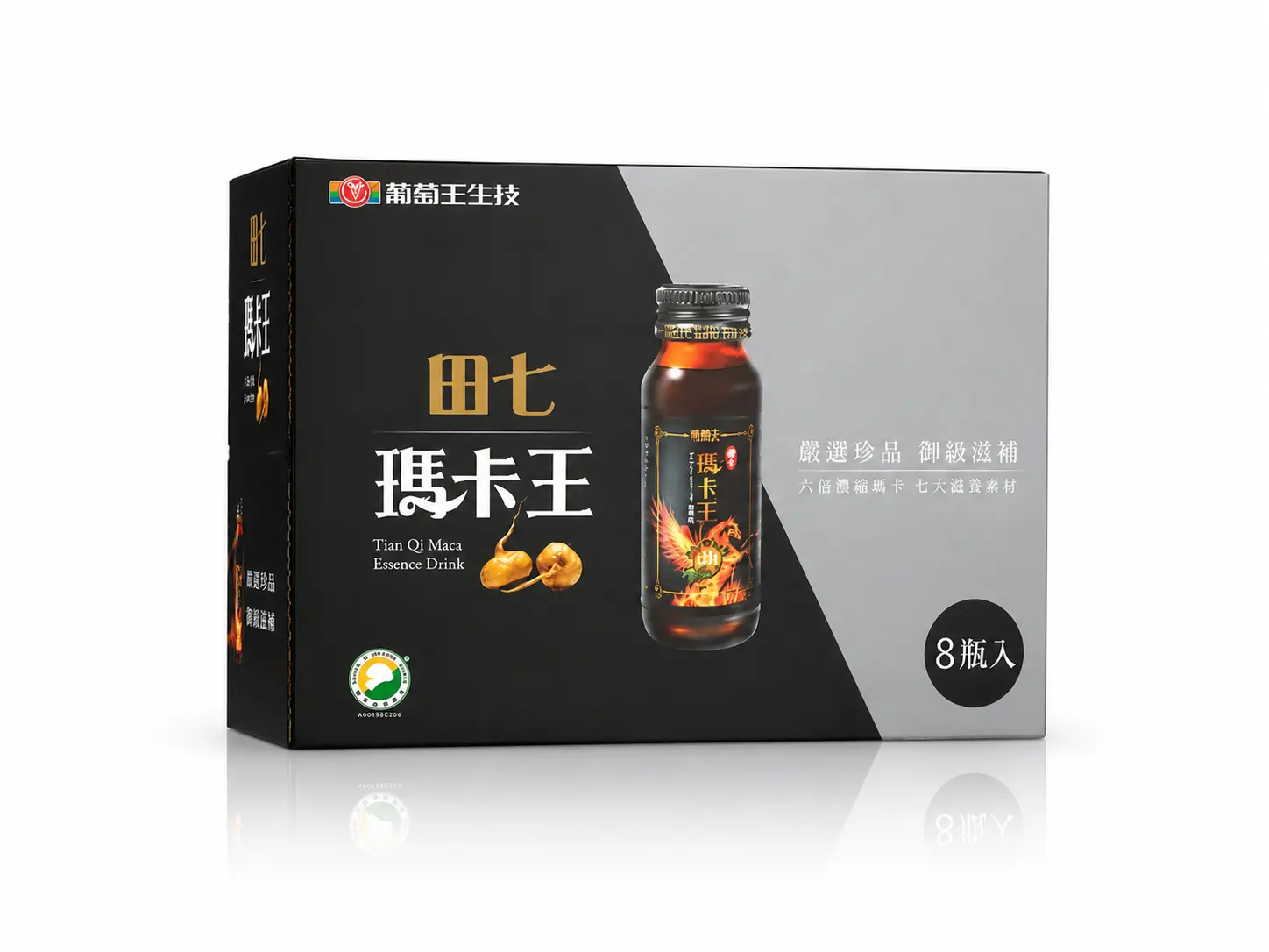 GRAPE KING BIO Tian Qi Maca Essence Drink
