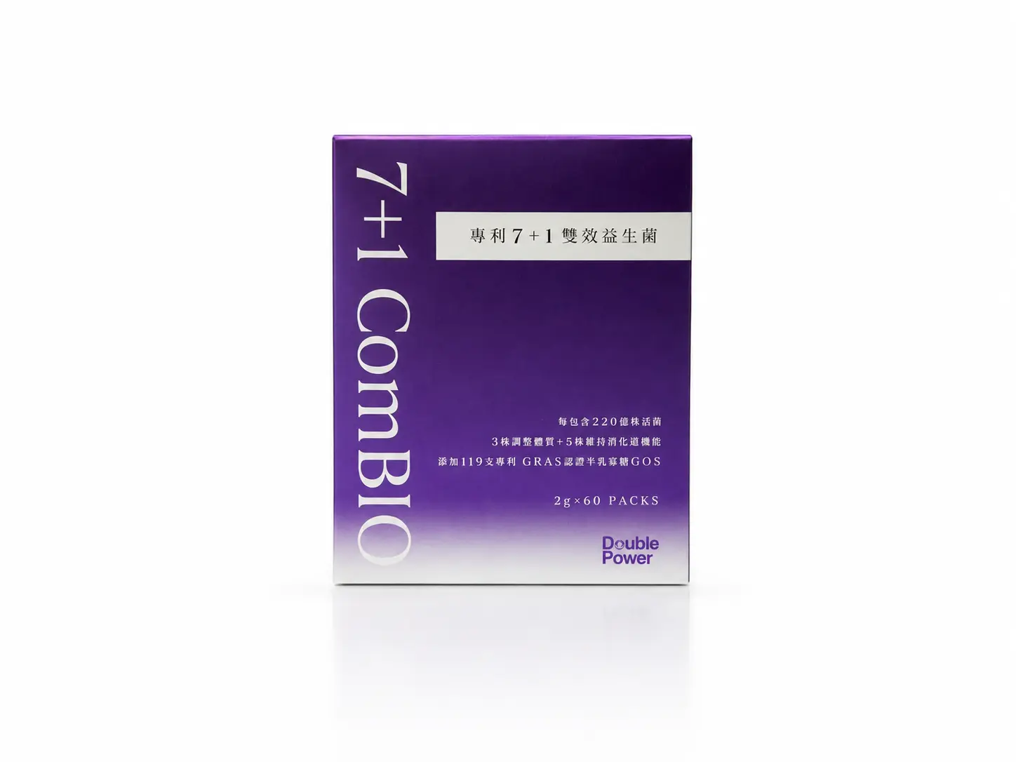 Double Power Probiotics